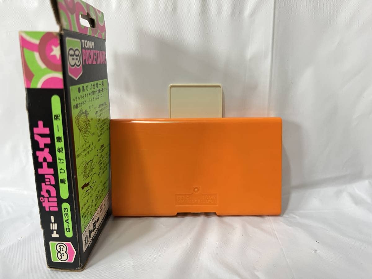 希少 作動確認済 レトロゲーム機 SUPER MATCH 筐体 鍵欠品 (P1441sxwY) レトロゲーム名機「ZX Spectrum」のミニ復刻版「The Spectrum」